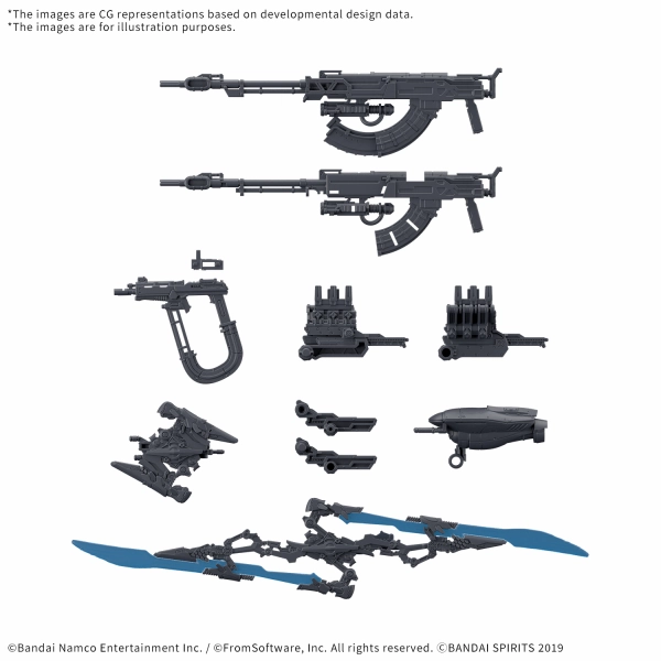 Bandai Hobby 30MM 1/144 OPTION PARTS SET 'ARMORED CORE ?? FIRES OF RUBICON' WEAPON SET 06 Small Sculpture Graffiti Figure