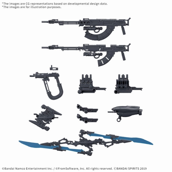 Bandai Hobby 30MM 1/144 OPTION PARTS SET 'ARMORED CORE ?? FIRES OF RUBICON' WEAPON SET 06 Passionate Pursuit