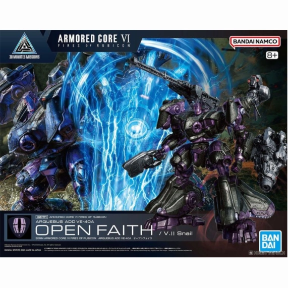 Art Figure Bandai Hobby 30MM 'ARMORED CORE ?? FIRES OF RUBICON' ADD VE-40A OPEN FAITH