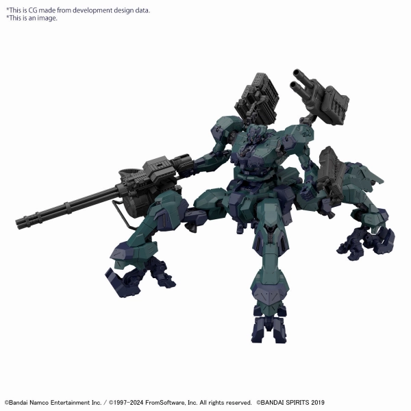 Kaiju Statue Bandai Hobby 30MM 'ARMORED CORE ?? FIRES OF RUBICON' BALAM INDUSTRIES BD-011 MELANDER LIGER TAIL