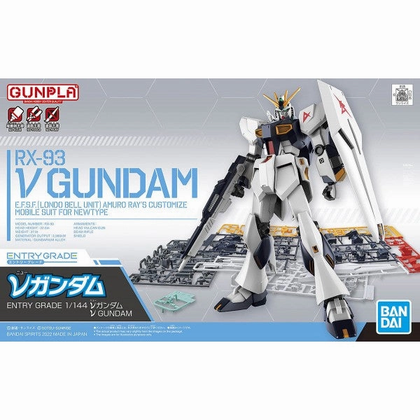 Bandai Hobby Entry Grade 1/144 Nu GUNDAM (5063804) Fast shipping Gender Neutral
