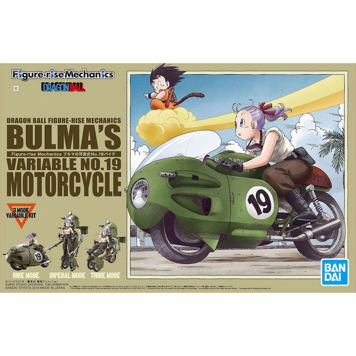 Bandai Hobby Figure-rise Mechanics Bulma's Variable No.19 Motorcycle Rubber Toy