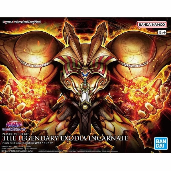 Insect Model Bandai Hobby Figure-rise Standard Amplified - The Legendary Exodia Incarnate "Yu-Gi-Oh" (5065437)