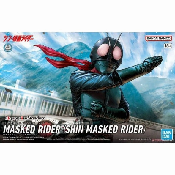 Price Guide Bandai Hobby Figure-rise Standard KAMEN RIDER (SHIN MASKED RIDER)
