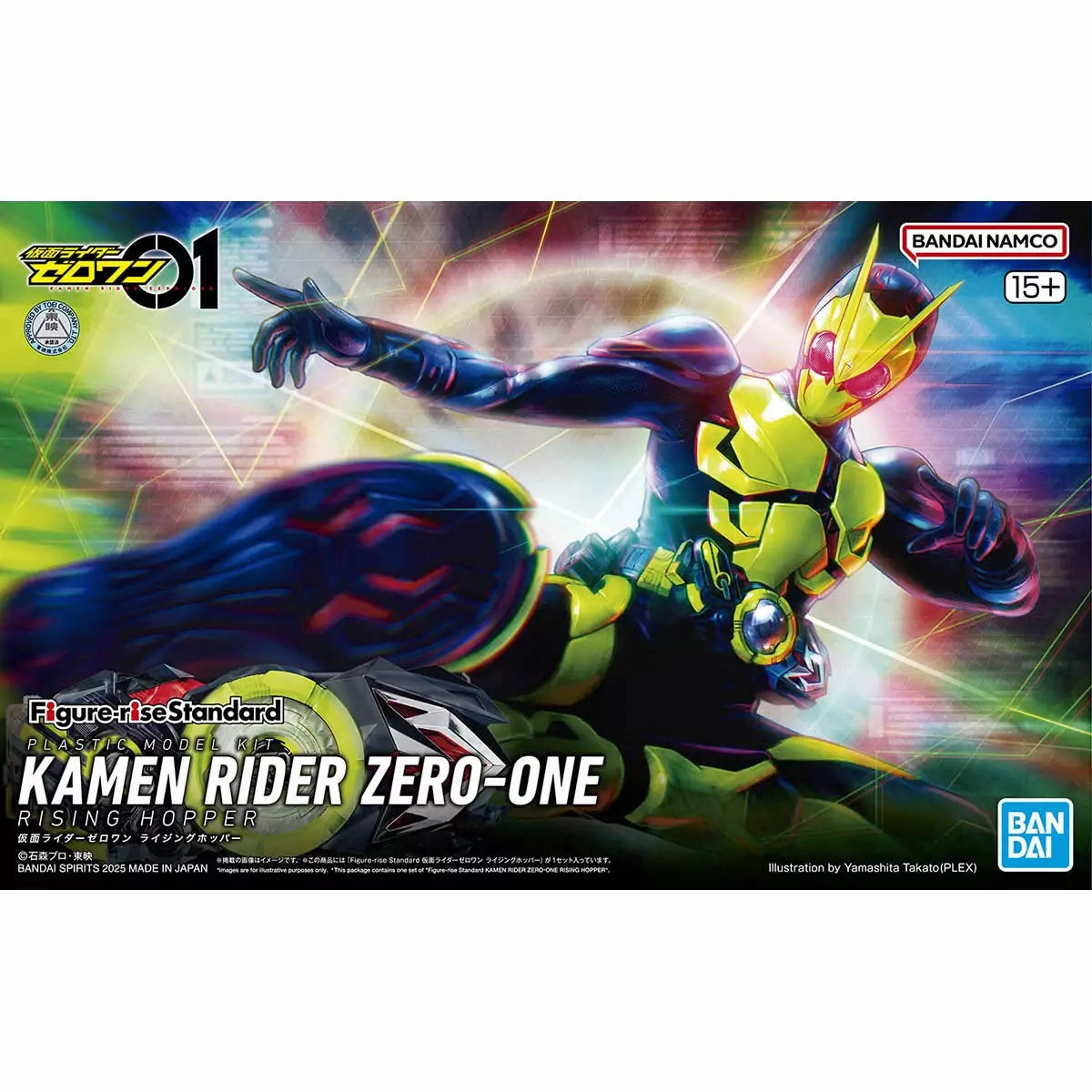 Character Hero Porcelain Doll Bandai Hobby Figure-rise Standard KAMEN RIDER ZERO-ONE RISING HOPPER