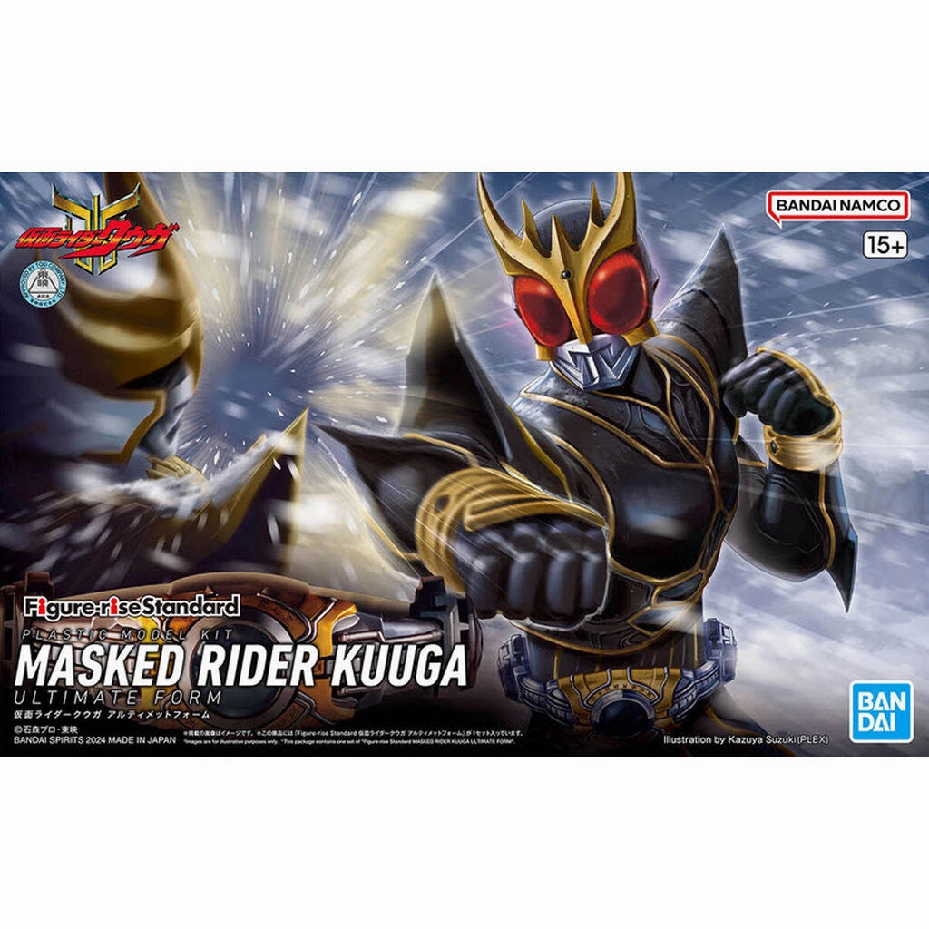 Bandai Hobby Figure-rise Standard MASKED RIDER KUUGA ULTIMATE FORM Display Cabinet Movie Decor