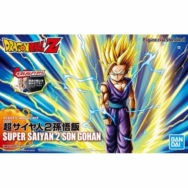 Bandai Hobby Figure-rise Standard SUPER SAIYAN 2 SON GOHAN Model Kit Animal Crossing
