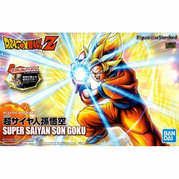 Nursery Decor Felt Toy Bandai Hobby Figure-rise Standard SUPER SAIYAN SON GOKOU