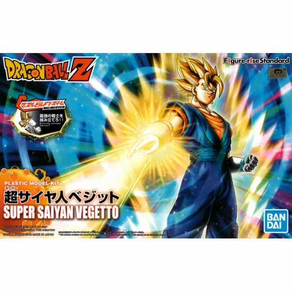 Bandai Hobby Figure-rise Standard SUPER SAIYAN VEGETTO Religious Icon Abstract Form
