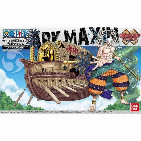 Bandai Hobby Grand Ship Collection - Ark Maxim 'One Piece' Gift Idea