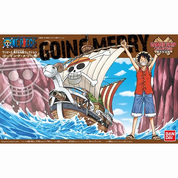 Bandai Hobby Grand Ship Collection - Going Merry 'One Piece' #03  (5057427) Action Display Movie Art