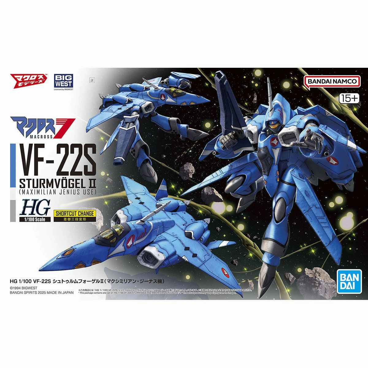 Immersive experience Anime Sculpture Bandai Hobby HG 1/100 Macross  VF-22S STURMVOGEL ?? MAXIMILIAN JENIUS USE