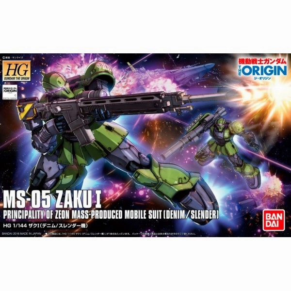 Loyal Friend Bandai Hobby HG 1/144 #009 Zaku I (Denim/Slender) 'Gundam The Origin' (5059026)