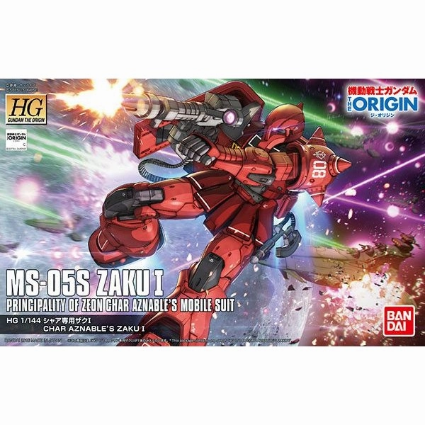 Bandai Hobby HG 1/144 #013 MS05S Char Aznable's Zaku I 'Gundam The Origin' (5057736) Instagram Worthy Arcade Game