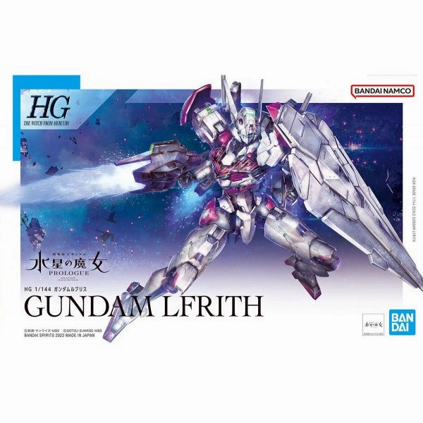 Chibi Creation Bandai Hobby HG 1/144 #01 GUNDAM LFRITH 'The Witch from Mercury' (5062944)