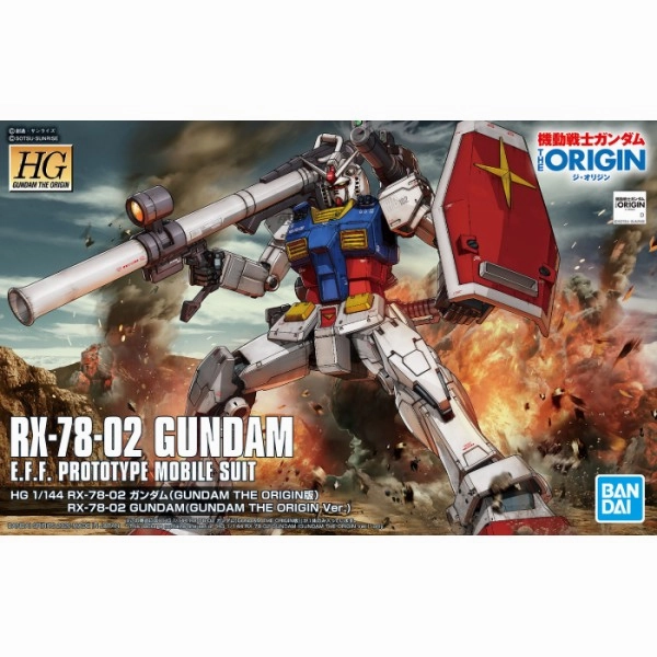 Bandai Hobby HG 1/144 #026 RX-78-02 GUNDAM 'Gundam The Origin' Sports Figure