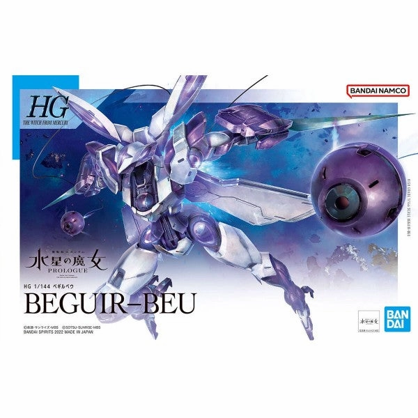 Bandai Hobby HG 1/144 #02 BEGUIR-BEU 'The Witch from Mercury' (5062166) Coastal Decor Award Trophy