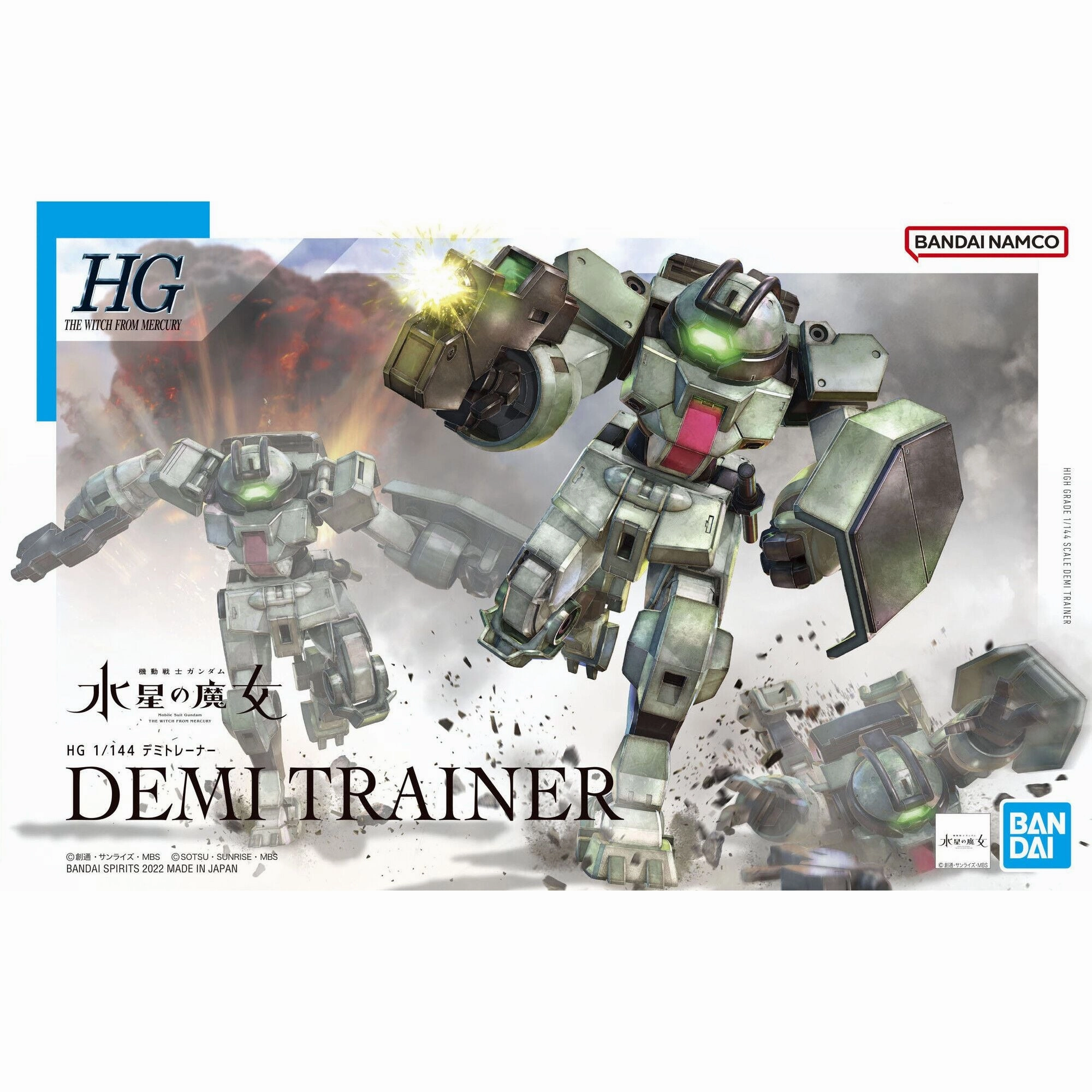 Gothic style Wild Animal Bandai Hobby HG 1/144 #09 Demi Trainer 'The Witch from Mercury' (5063356)