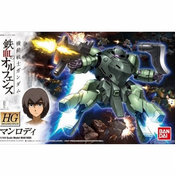 Bandai Hobby HG 1/144 #09 Man Rodi "Gundam IBO" (5057978) Horror Monster