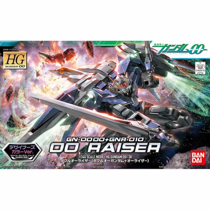 Bandai Hobby HG 1/144 #38 OO-Raiser Designer's Color Ver. Miniature Hobby Character Unit