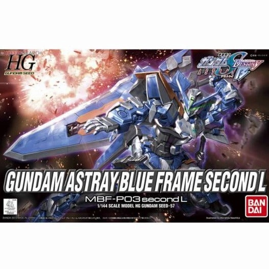 Bandai Hobby HG 1/144 #57 Gundam Astray Blue Frame Second L "Gundam SEED Astray"(5055601) Jungle Beast