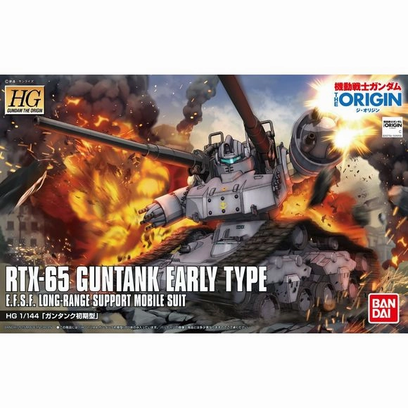 Desktop Figure Gaming Figure Bandai Hobby HG 1/144 Guntank Early Type 'Gundam The Origin'