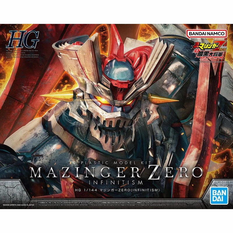 Designer Item Bandai Hobby HG 1/144 Mazinger Zero (Infinitism) (5064020)