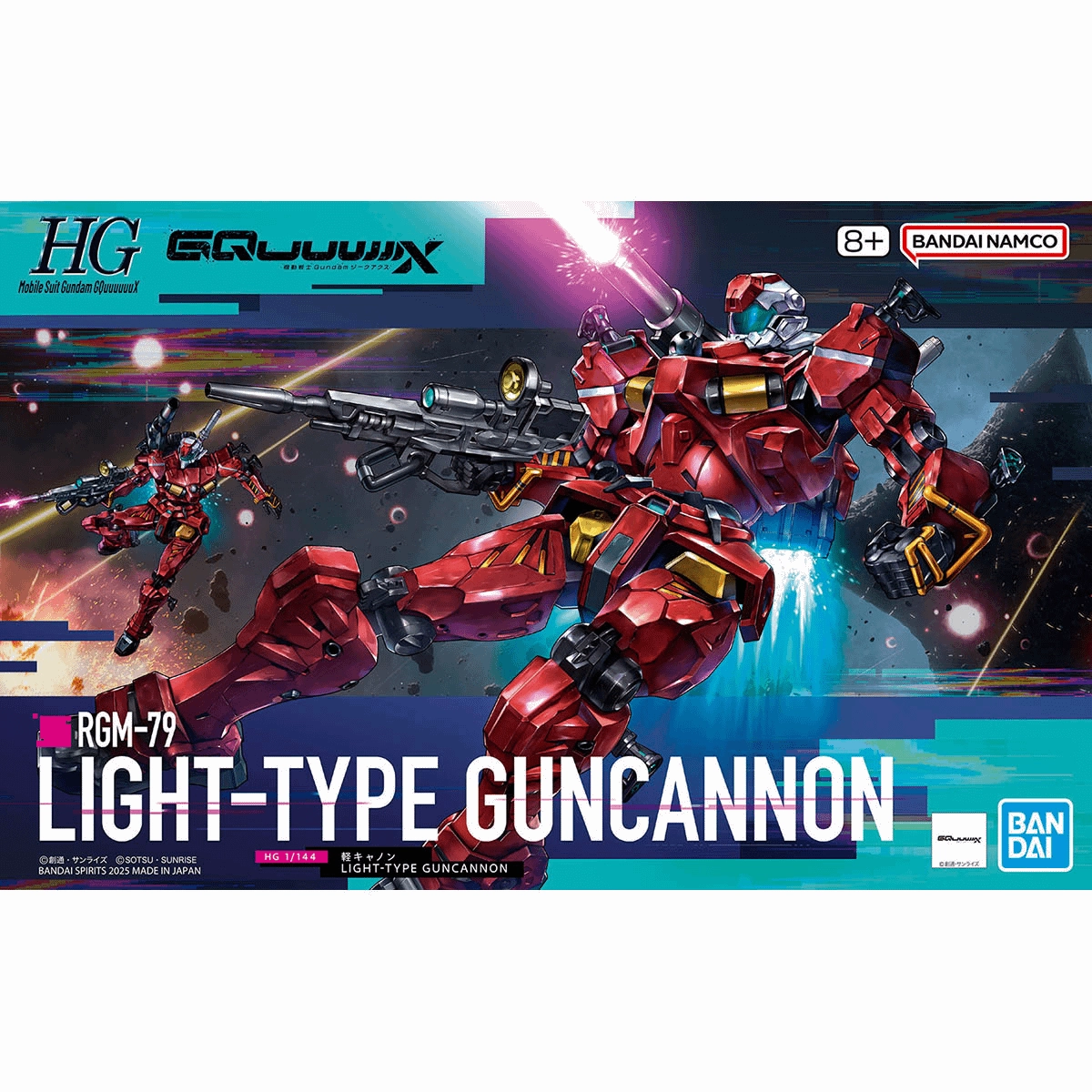 Superhero Merchandise Bandai Hobby HG 1/144 "GQuuuuuuX" Light-type Guncannon