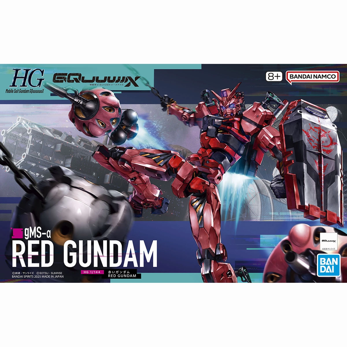 Bandai Hobby HG 1/144 "GQuuuuuuX" RED GUNDAM Pop Art Workstation Decor