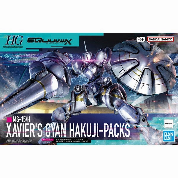 Bandai Hobby HG 1/144 "GQuuuuuuX" XAVIER'S GYAN HAKUJI-PACKS Limited Figure