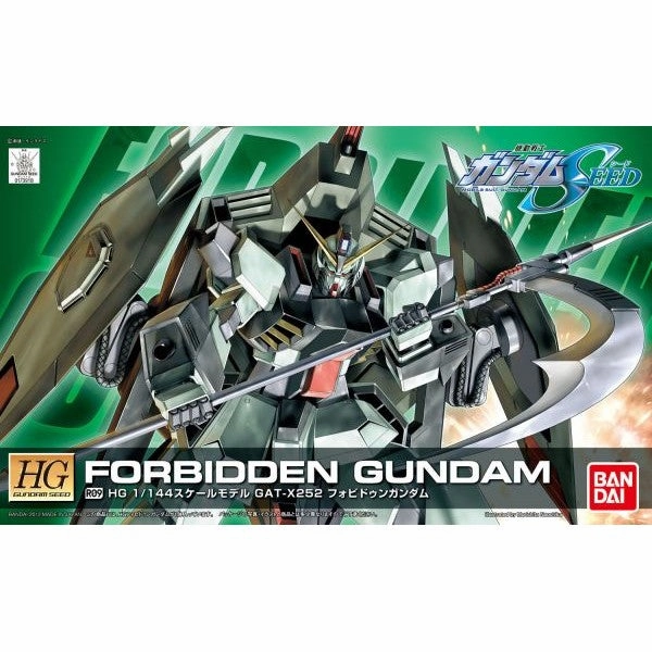 Bandai Hobby HG 1/144 R09 Forbidden Gundam Remaster Ver. 'Gundam SEED' (5057914) Bird Replica Vinyl Figure