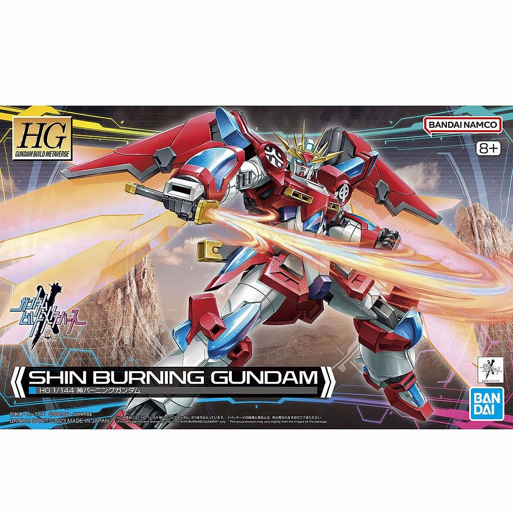 Vinyl Model Vinyl Product Bandai Hobby HG 1/144 Shin Burning Gundam (5065712)