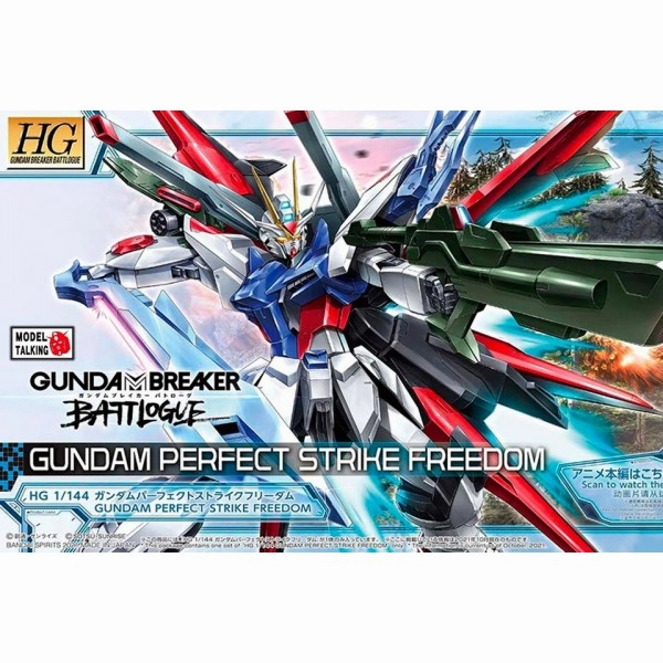 Fantasy Product Seasonal Rotation Bandai Hobby HG Battlogue 1/144 #03 Gundam Perfect Strike Freedom "Gundam Breaker Battlogue" (5062026)
