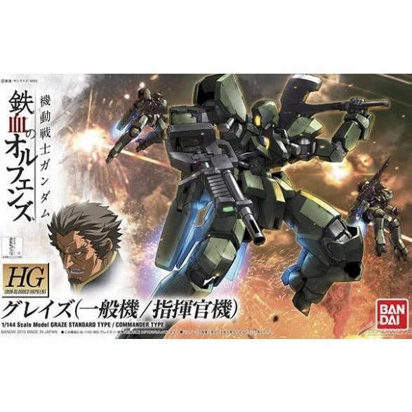 Shelf Display Bandai Hobby HG IBO 1/144 #02 Graze Standard/Commander Type "Gundam IBO" (5060382)