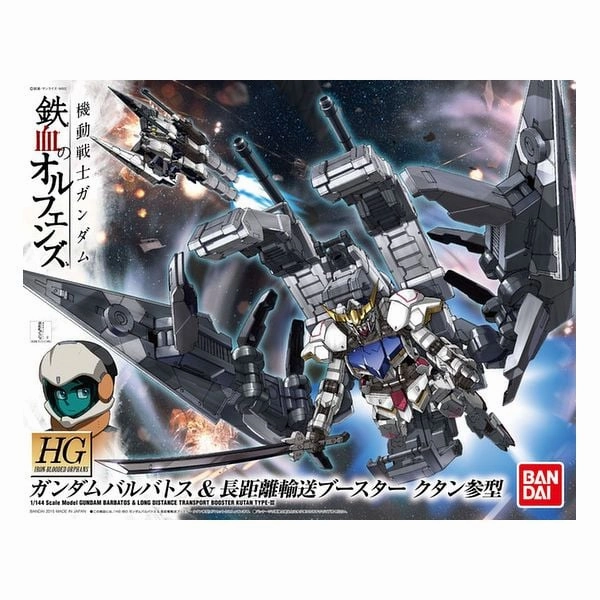 Bandai Hobby HG IBO 1/144 #07 Gundam Barbatos & Long Distance Transport Booster Blind Bag Art Toy