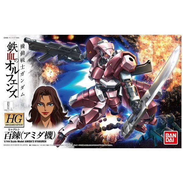 Bandai Hobby HG IBO 1/144 #10 AMIDA'S HYAKUREN Creative Outlet Adventure Game