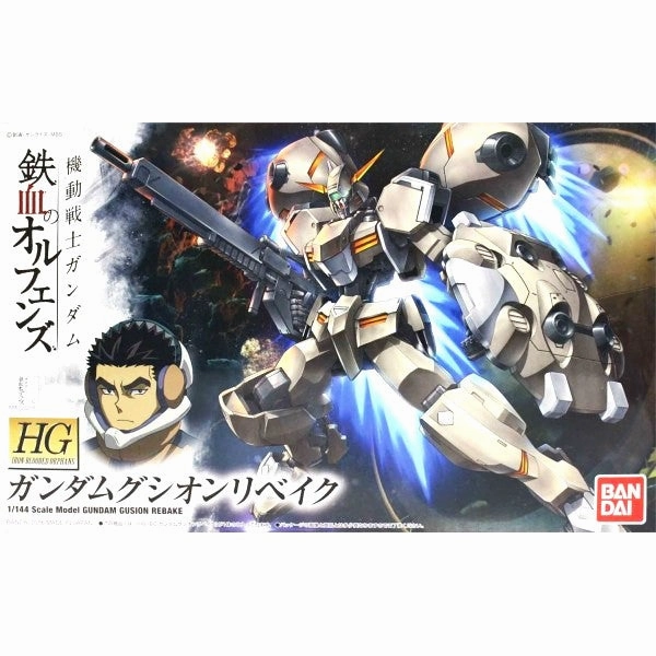 Bandai Hobby HG IBO 1/144 #13 Gundam Gusion Rebake (5057980) International Brand Loyal Friend