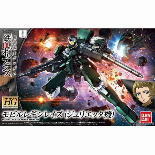 Gaming Peripheral Sculpture Reproduction Bandai Hobby HG IBO 1/144 #24 Julieta's Mobile Reginlaze (5060777)