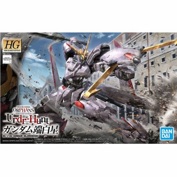 Bandai Hobby HG IBO 1/144 #41 Gundam Hajiroboshi (5060424) Fantasy Decor Model Kit