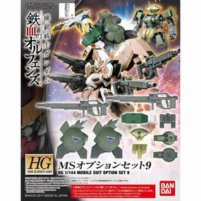 Ship Figure Bandai Hobby HG IBO 1/144 MS Option Set 9 (5055898)