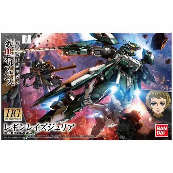 Steampunk Design Celebrity Likeness Bandai Hobby HG IBO 1/144 Reginlaze Julia