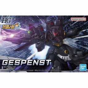 Lifetime Hobby Fantasy Quest Bandai Hobby HG Super Robot Wars Gespenst (5063350)