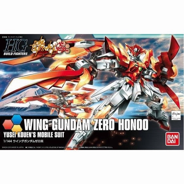 Miniature Hero Licensed Product Bandai Hobby HGBC 1/144 #033 Wing Gundam Zero Honoo