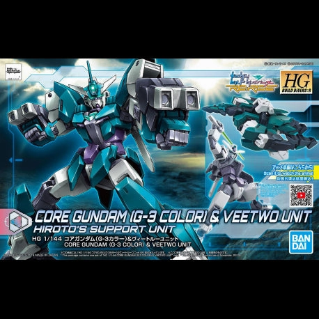 Gaming Display Bandai Hobby HGBD:R 1/144 CORE GUNDAM (G3 COLOR) & VEETWO UNIT