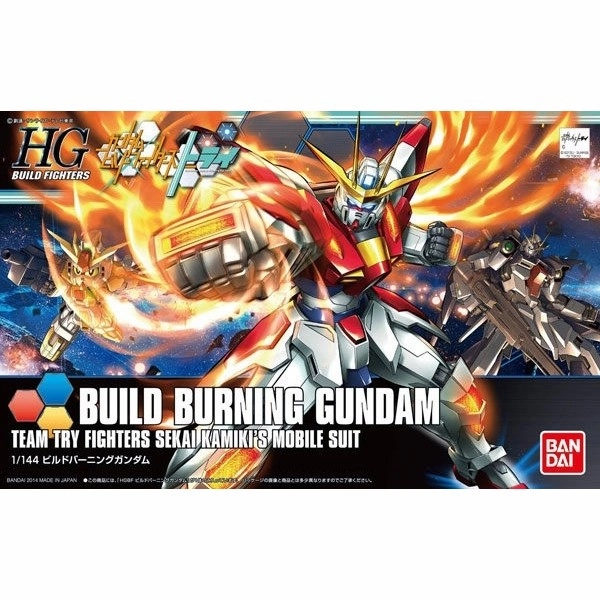 VR Experience Bandai Hobby HGBF 1/144 #018 Build Burning Gundam