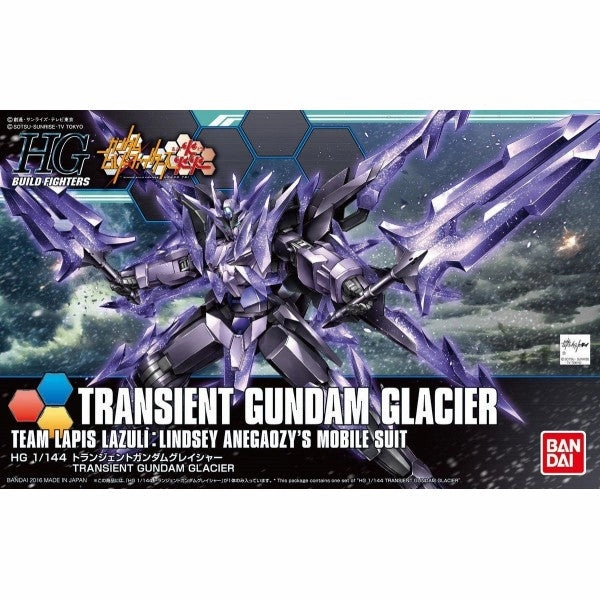 Bandai Hobby HGBF 1/144 Transient Gundam Glacier (5055443) Competition Entry Monochrome Design
