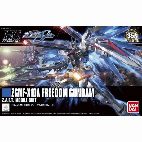 Art Merchandise Sentimental Value Bandai Hobby HGCE 1/144 #192 Freedom Gundam 'Gundam SEED'