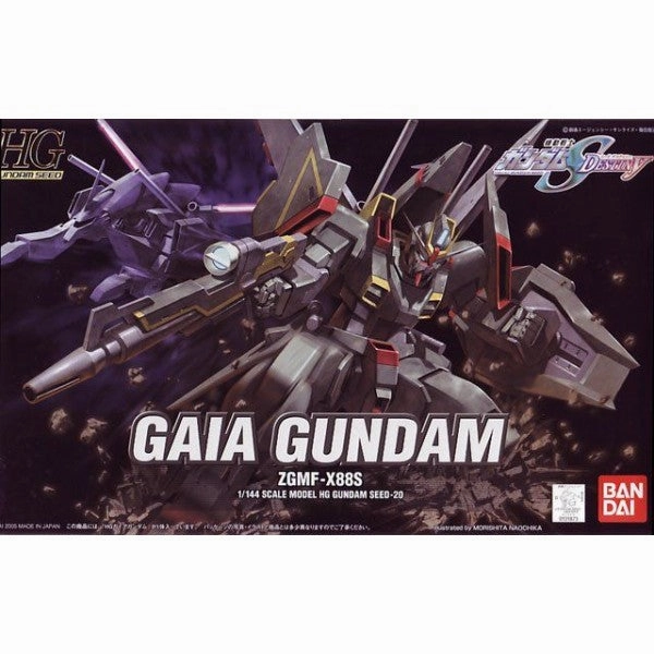 Seasonal Favorite Static Pose BANDAI Hobby HGCE 1/144 #20 Gaia Gundam
