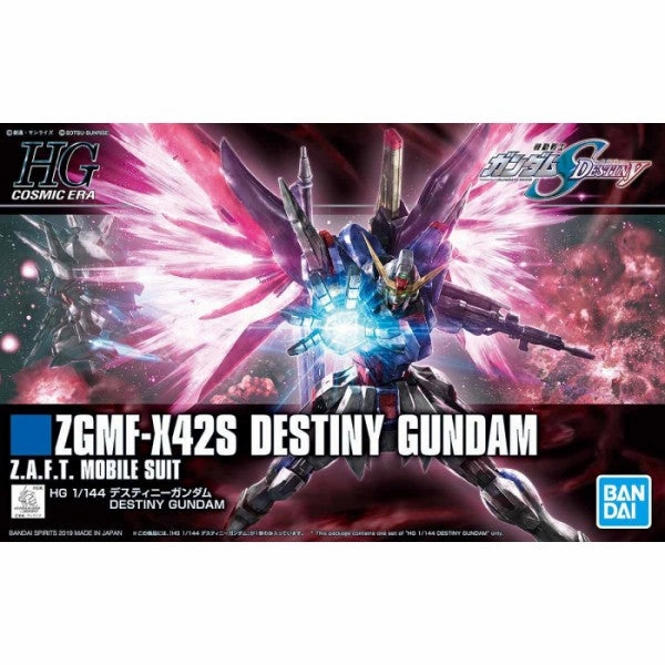 Fantasy Figure Horror Icon Bandai Hobby HGCE 1/144 #224 DESTINY GUNDAM (5057606)