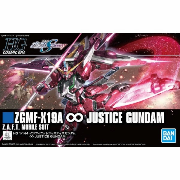 Bandai Hobby HGCE 1/144 #231 INFINITE JUSTICE GUNDAM (5058930) Action figure